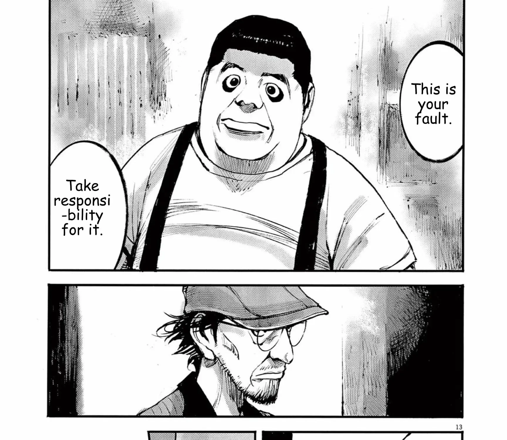 Read JUMBO MAX ~Hyper ED Illicit Drugmaker~ chapter 112 image 24 on Lezhin