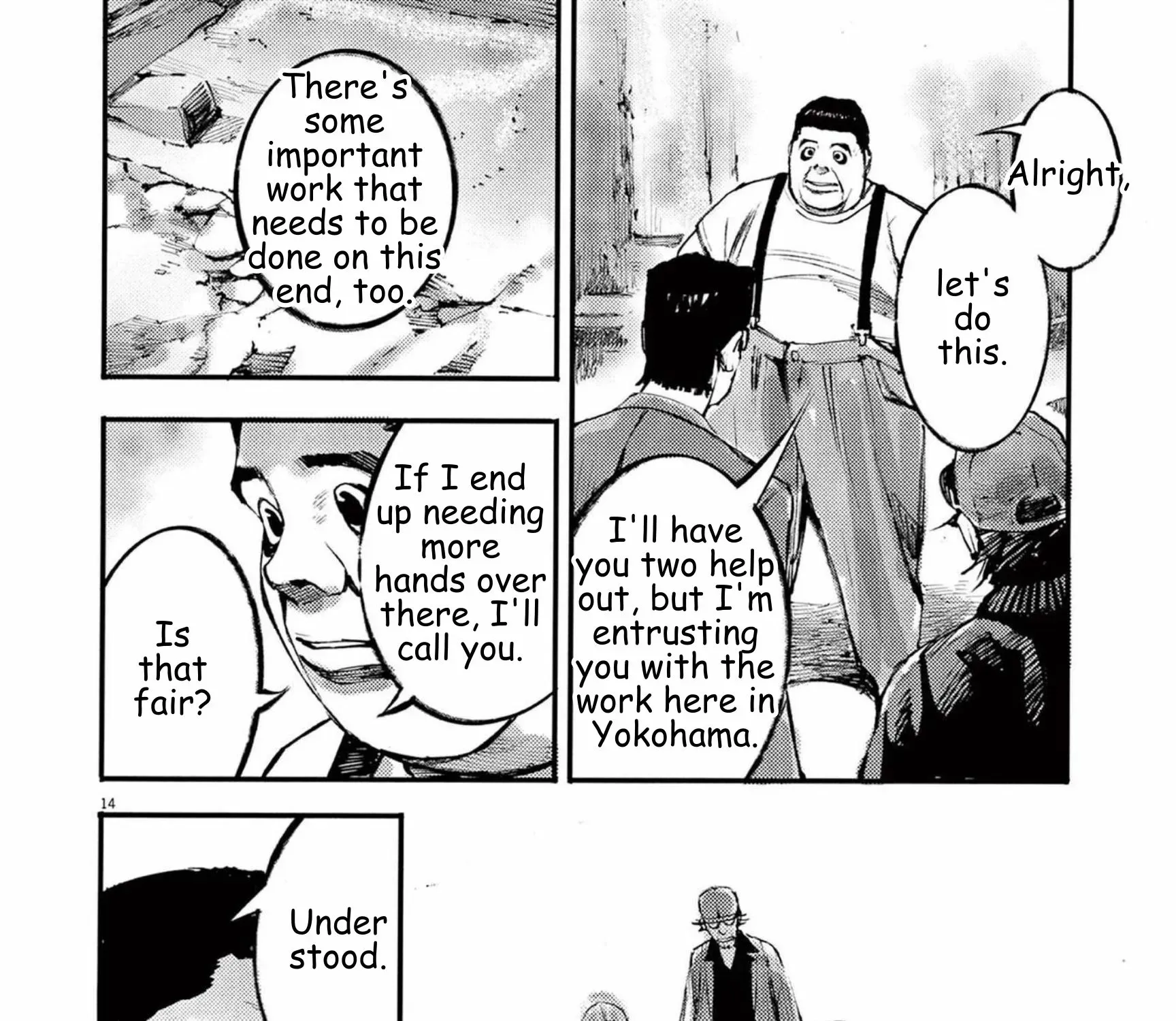Read JUMBO MAX ~Hyper ED Illicit Drugmaker~ chapter 112 image 26 on Lezhin