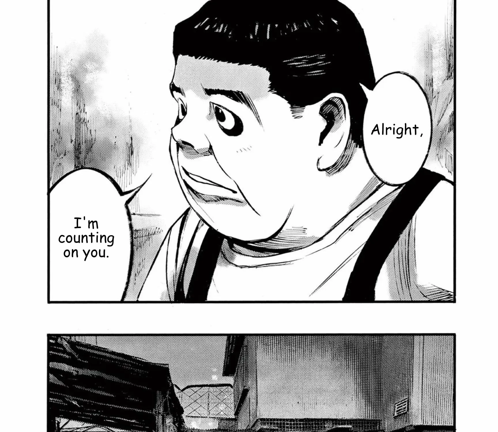Read JUMBO MAX ~Hyper ED Illicit Drugmaker~ chapter 112 image 28 on Lezhin