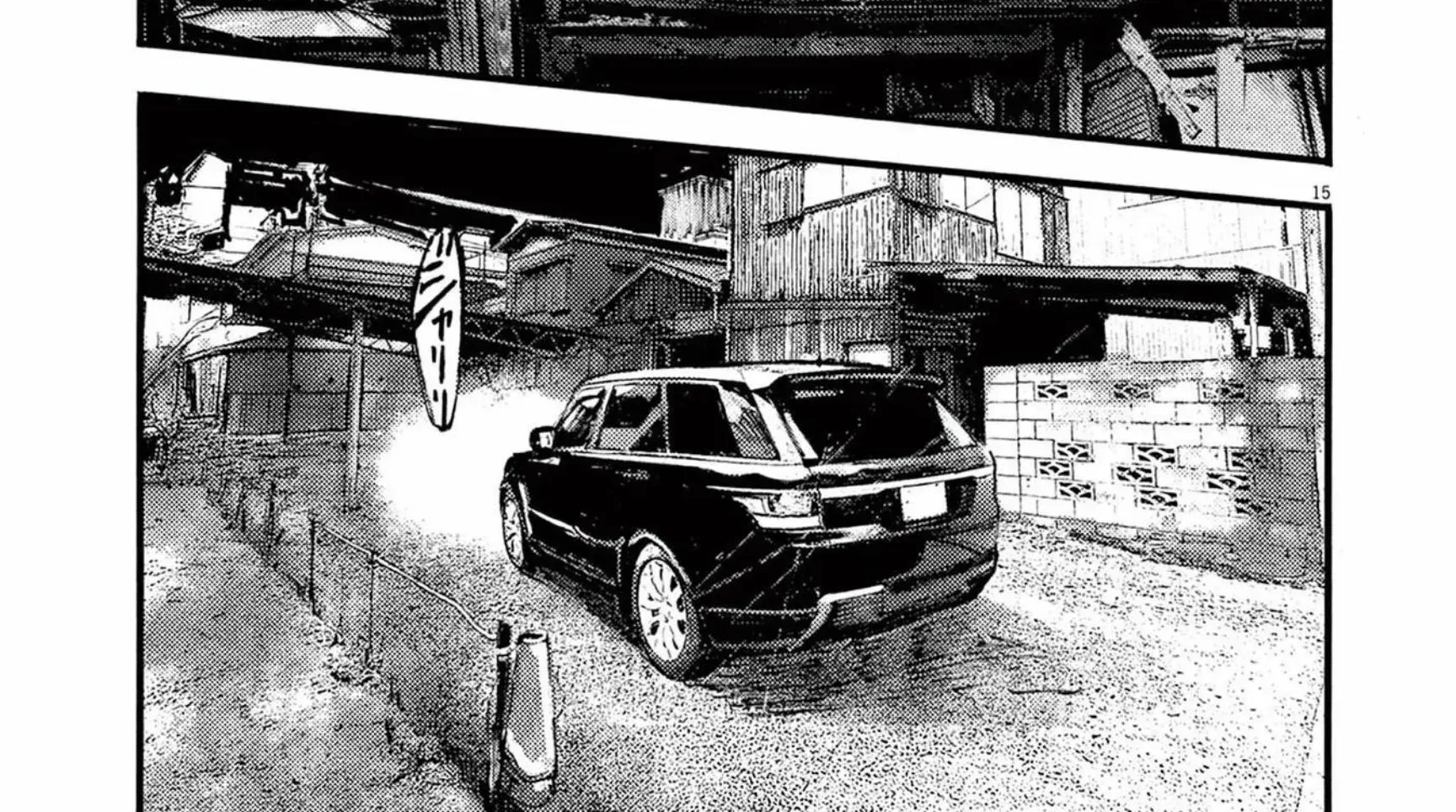 Read JUMBO MAX ~Hyper ED Illicit Drugmaker~ chapter 112 image 29 on Lezhin