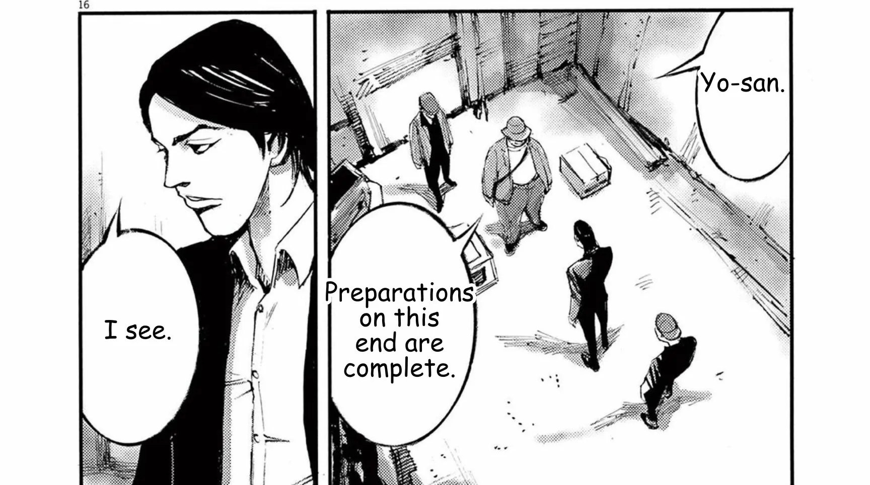 Read JUMBO MAX ~Hyper ED Illicit Drugmaker~ chapter 112 image 31 on Lezhin