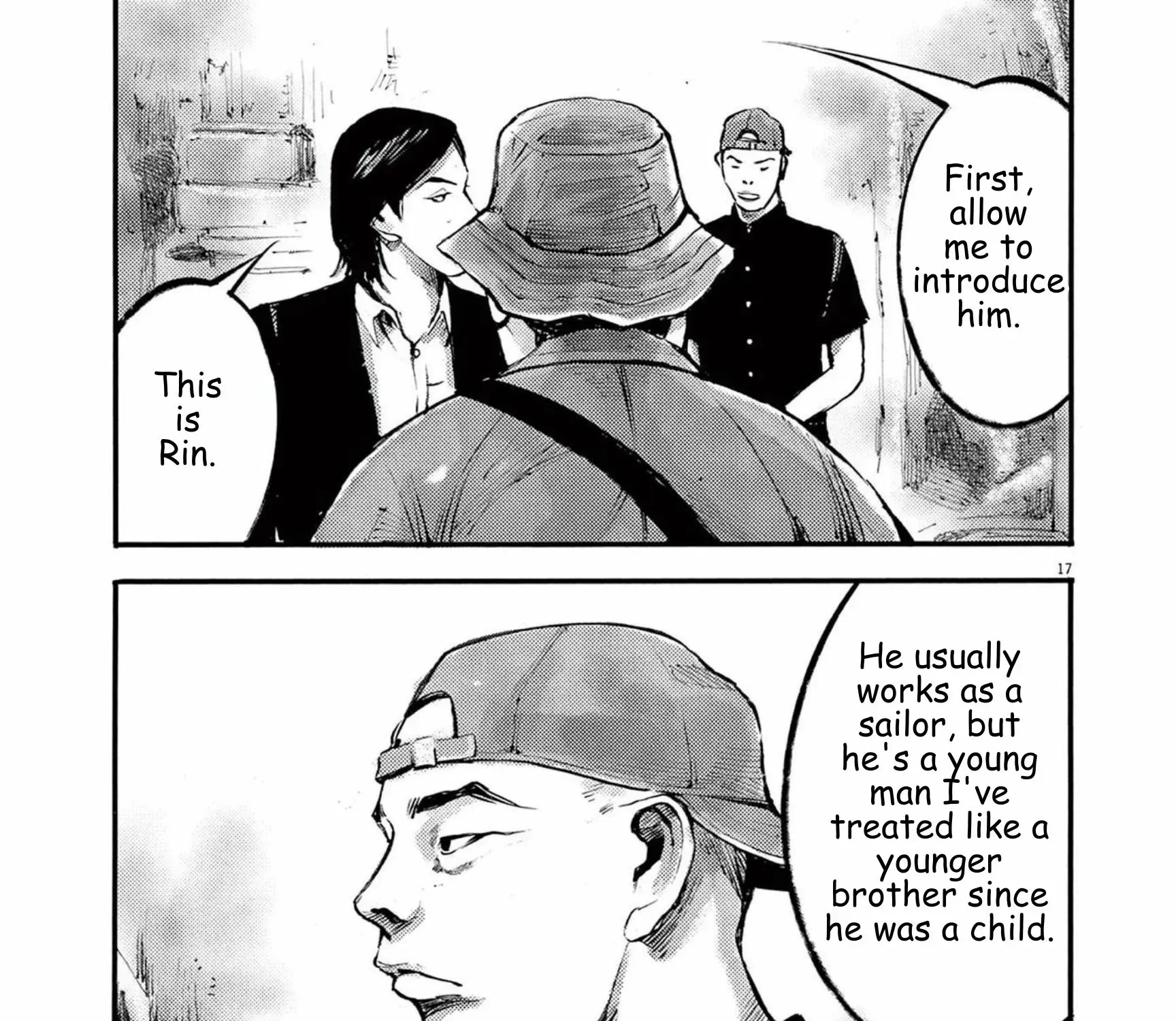Read JUMBO MAX ~Hyper ED Illicit Drugmaker~ chapter 112 image 32 on Lezhin