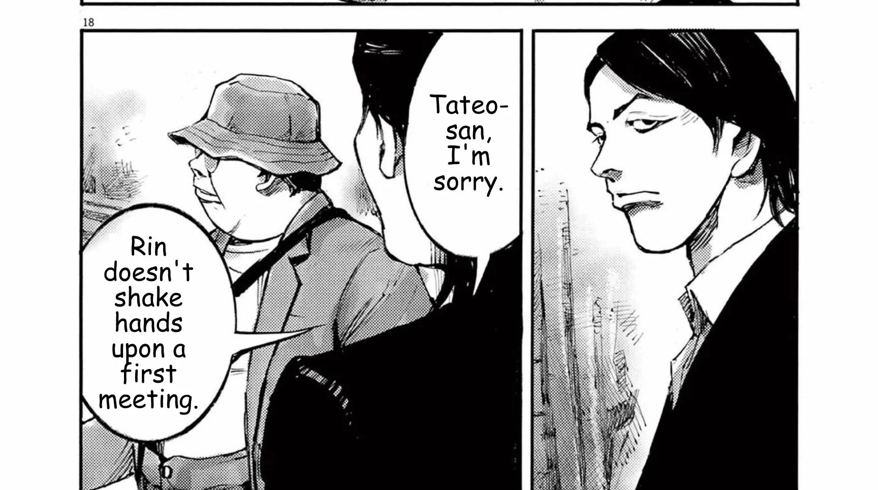Read JUMBO MAX ~Hyper ED Illicit Drugmaker~ chapter 112 image 35 on Lezhin
