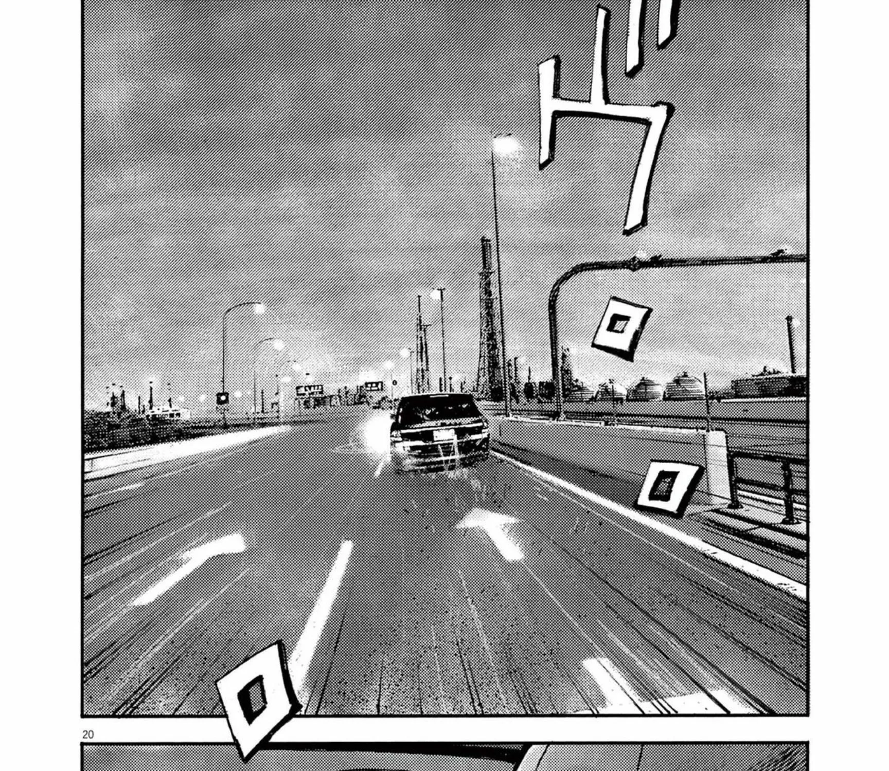 Read JUMBO MAX ~Hyper ED Illicit Drugmaker~ chapter 112 image 38 on Lezhin
