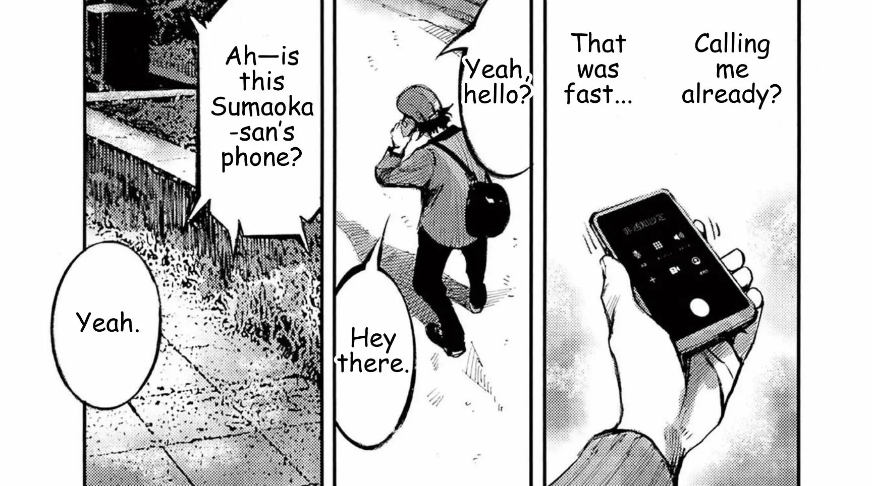 Read JUMBO MAX ~Hyper ED Illicit Drugmaker~ chapter 112 image 5 on Lezhin