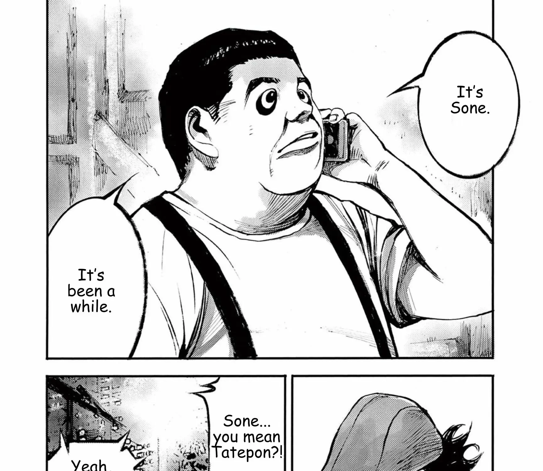 Read JUMBO MAX ~Hyper ED Illicit Drugmaker~ chapter 112 image 6 on Lezhin