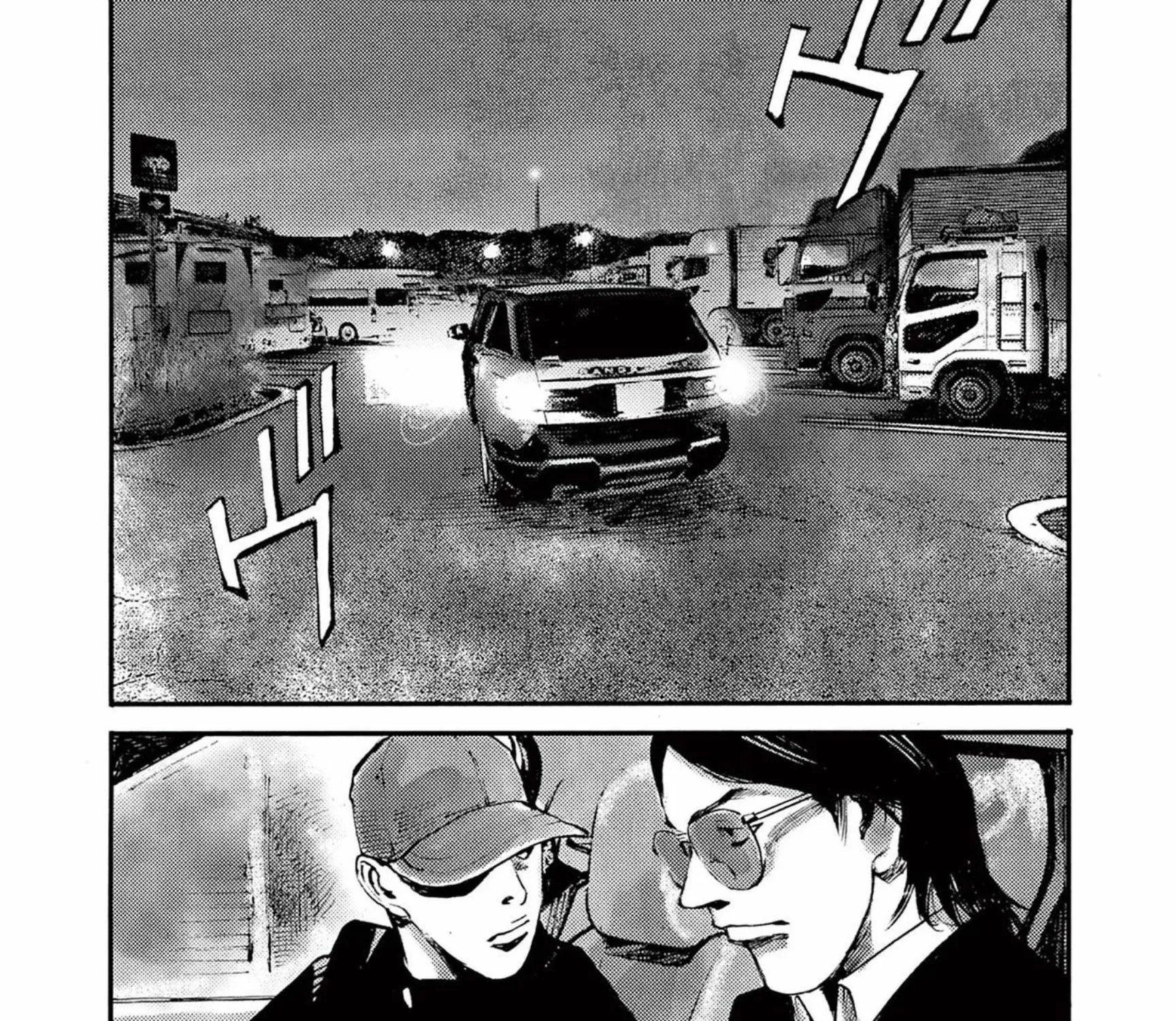 Read JUMBO MAX ~Hyper ED Illicit Drugmaker~ chapter 113 image 10 on Lezhin