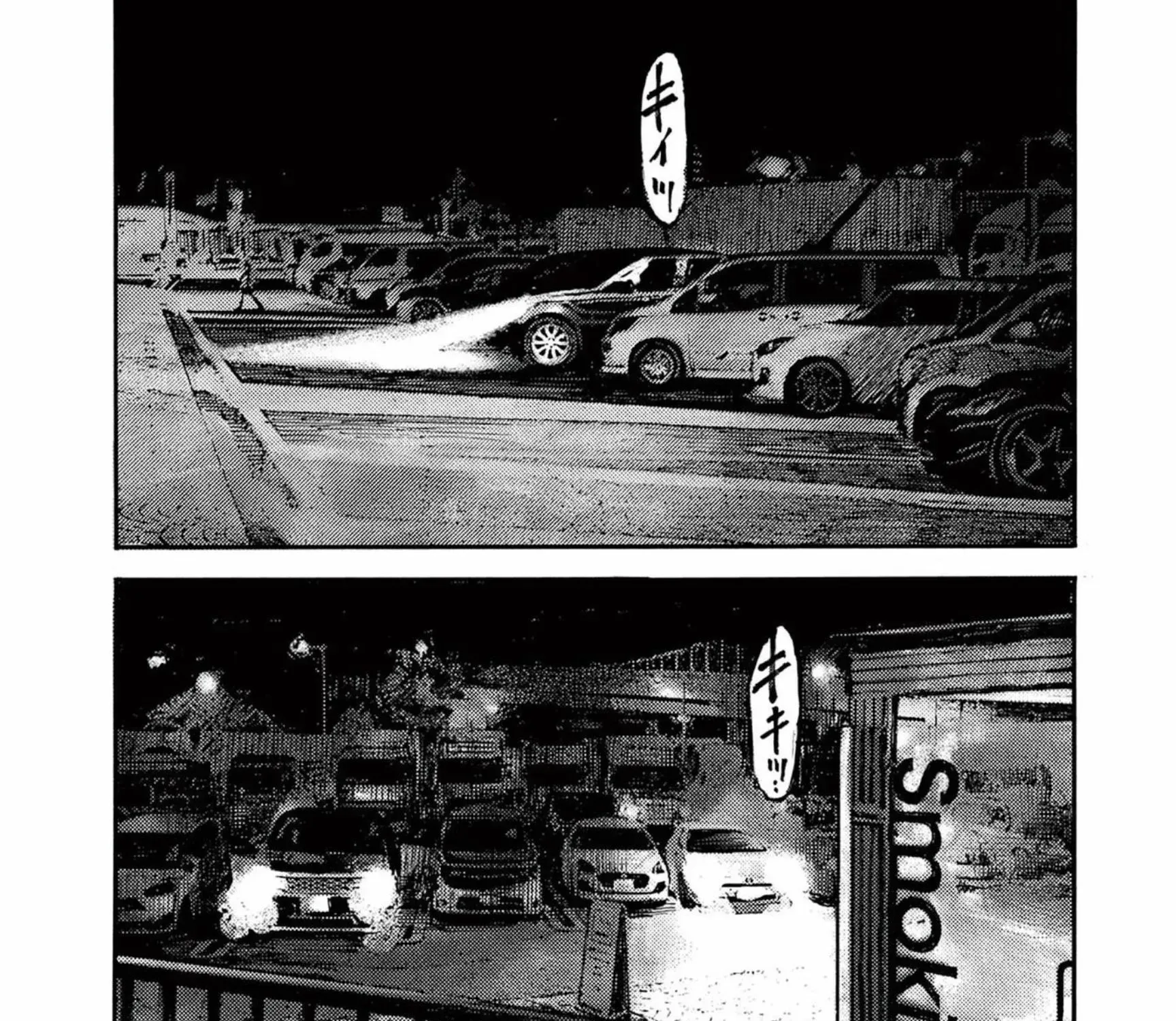 Read JUMBO MAX ~Hyper ED Illicit Drugmaker~ chapter 113 image 12 on Lezhin