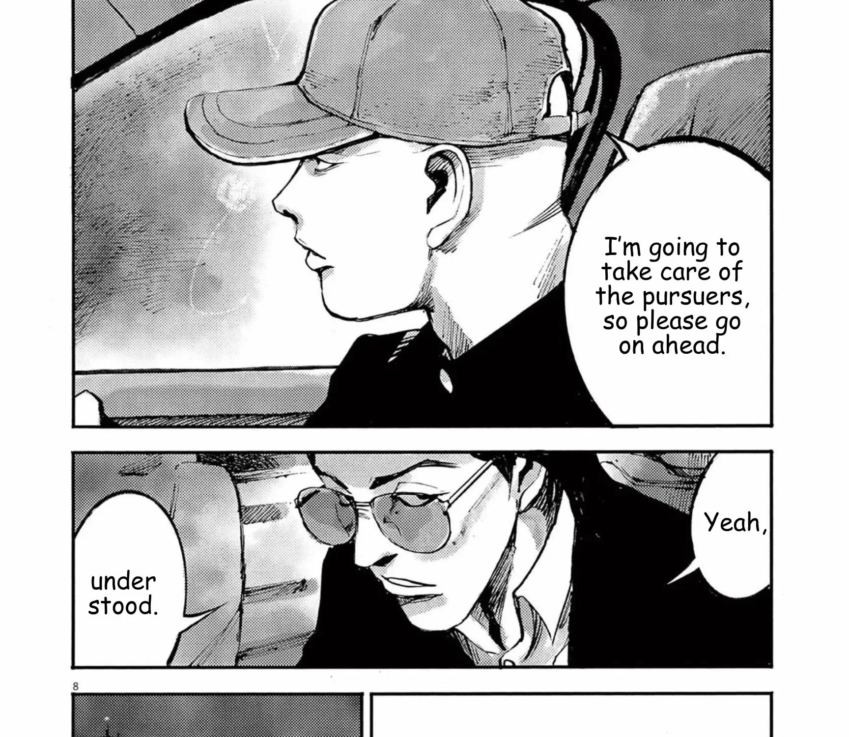 Read JUMBO MAX ~Hyper ED Illicit Drugmaker~ chapter 113 image 14 on Lezhin