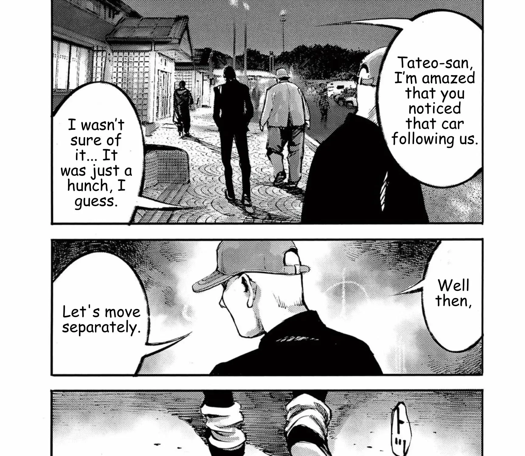 Read JUMBO MAX ~Hyper ED Illicit Drugmaker~ chapter 113 image 16 on Lezhin