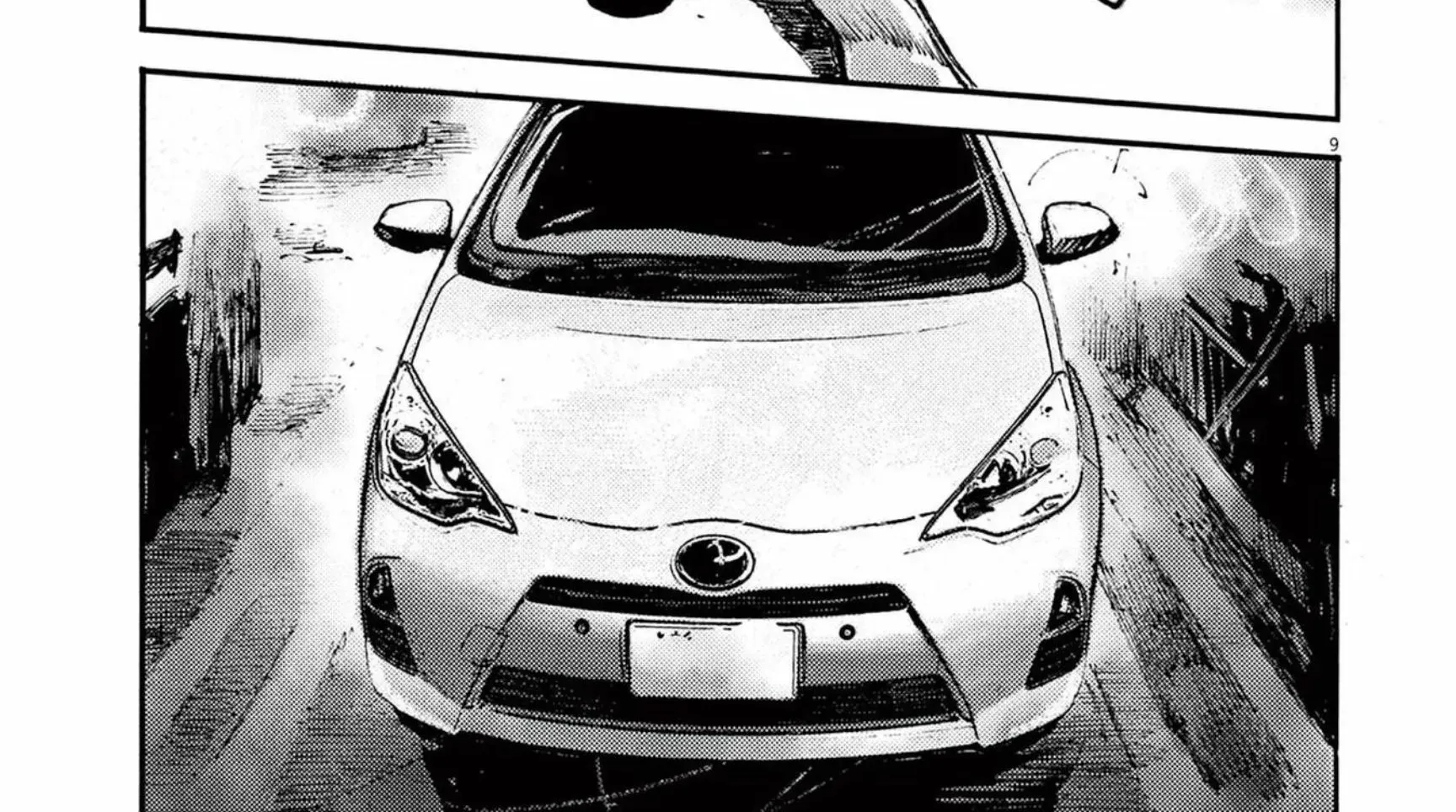 Read JUMBO MAX ~Hyper ED Illicit Drugmaker~ chapter 113 image 17 on Lezhin