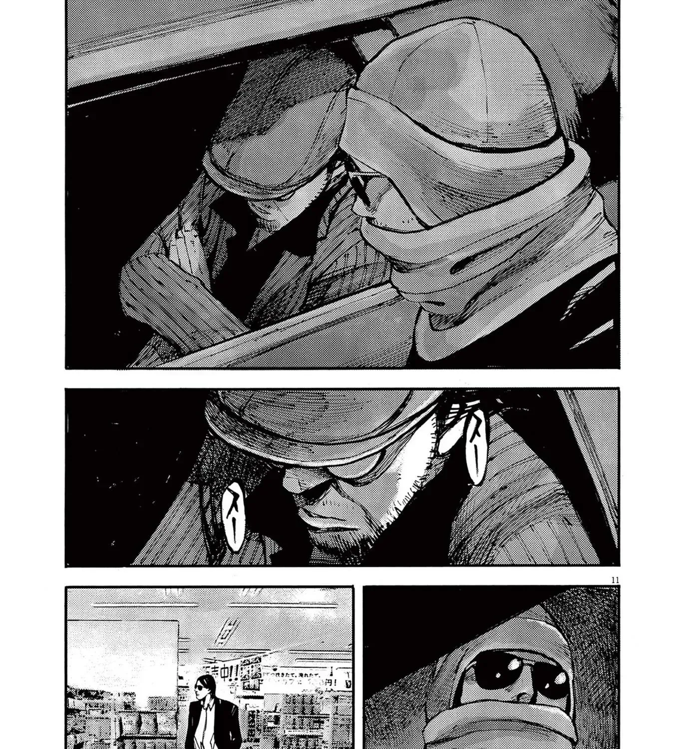 Read JUMBO MAX ~Hyper ED Illicit Drugmaker~ chapter 113 image 20 on Lezhin