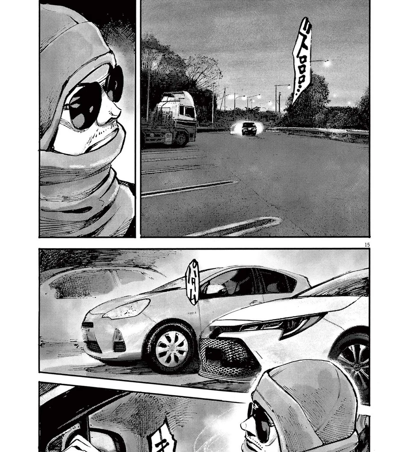 Read JUMBO MAX ~Hyper ED Illicit Drugmaker~ chapter 113 image 28 on Lezhin