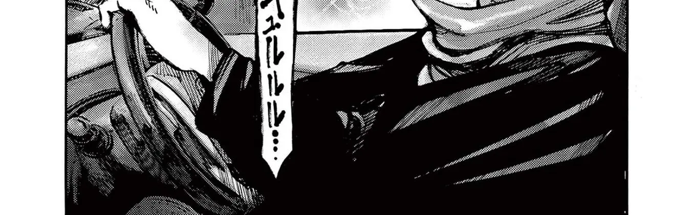 Read JUMBO MAX ~Hyper ED Illicit Drugmaker~ chapter 113 image 29 on Lezhin