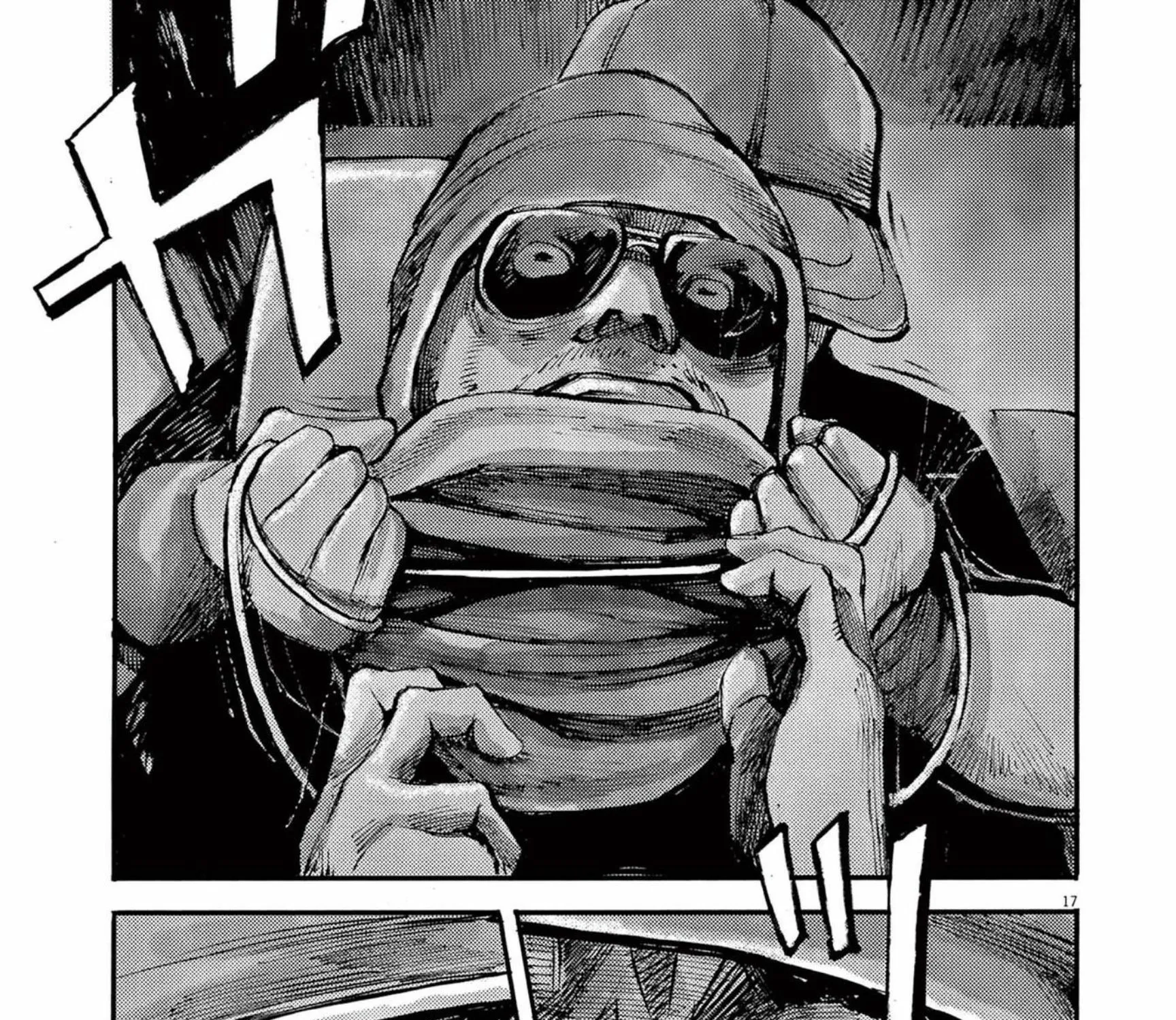 Read JUMBO MAX ~Hyper ED Illicit Drugmaker~ chapter 113 image 32 on Lezhin