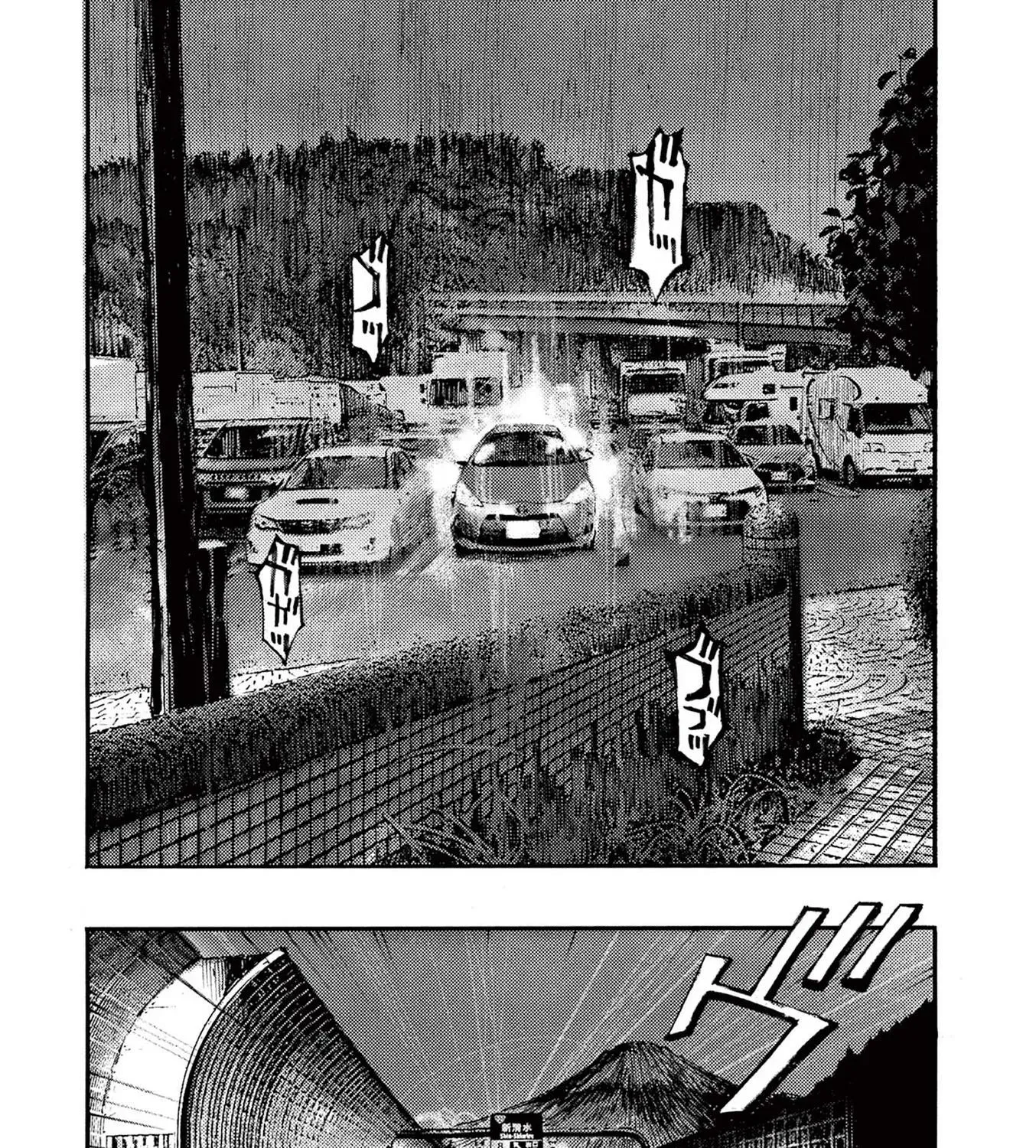 Read JUMBO MAX ~Hyper ED Illicit Drugmaker~ chapter 113 image 34 on Lezhin