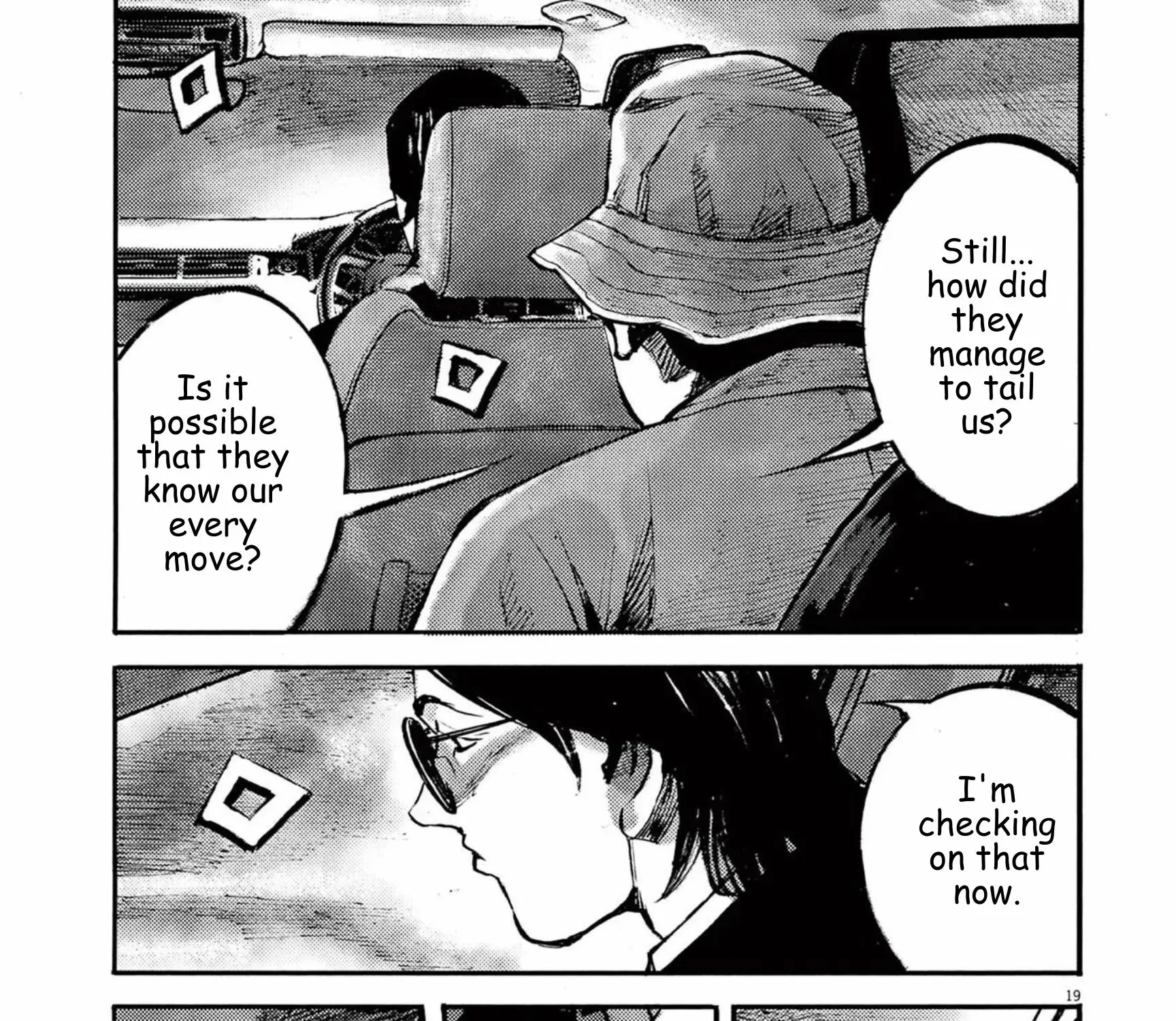 Read JUMBO MAX ~Hyper ED Illicit Drugmaker~ chapter 113 image 36 on Lezhin