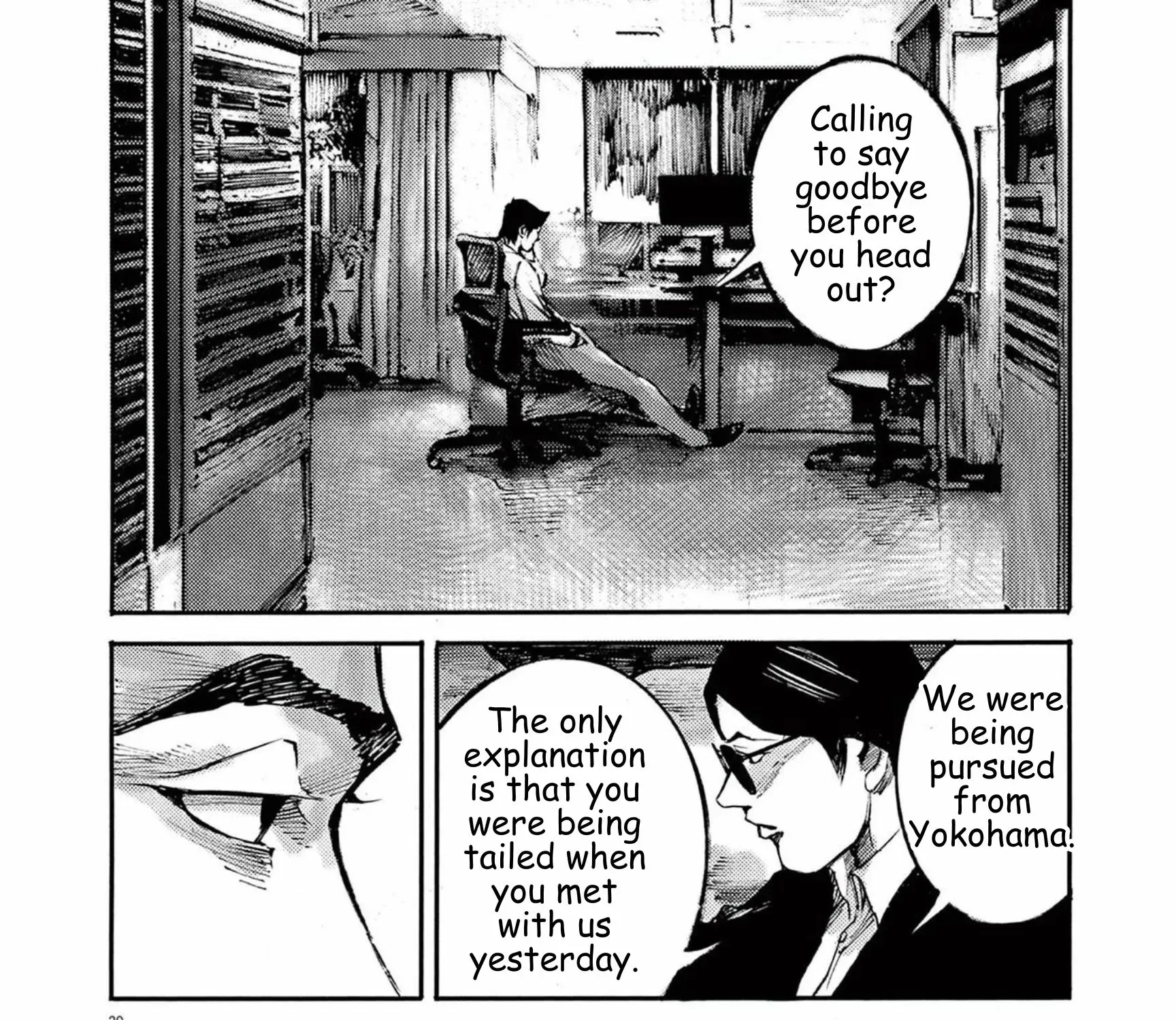 Read JUMBO MAX ~Hyper ED Illicit Drugmaker~ chapter 113 image 38 on Lezhin