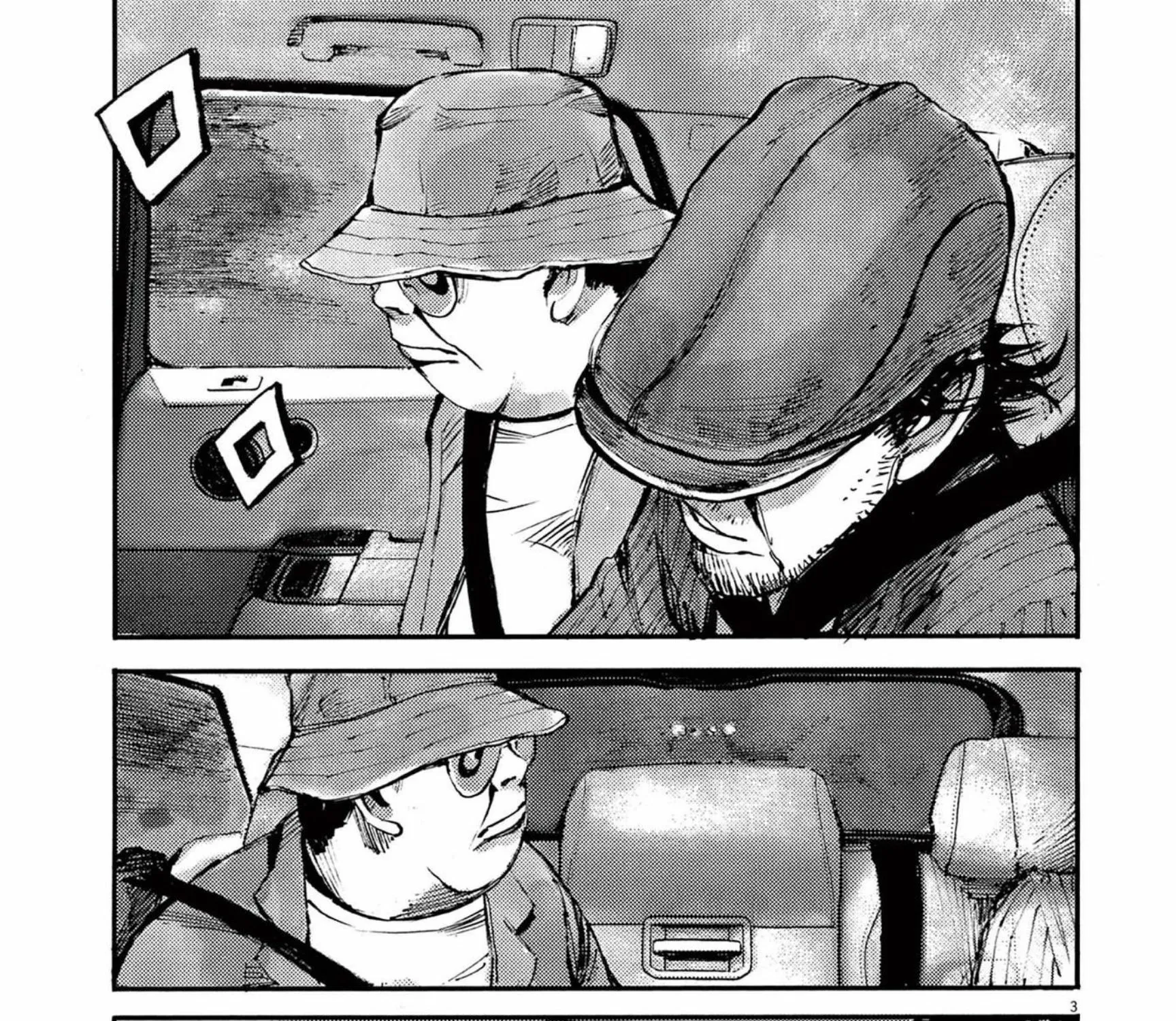 Read JUMBO MAX ~Hyper ED Illicit Drugmaker~ chapter 113 image 4 on Lezhin