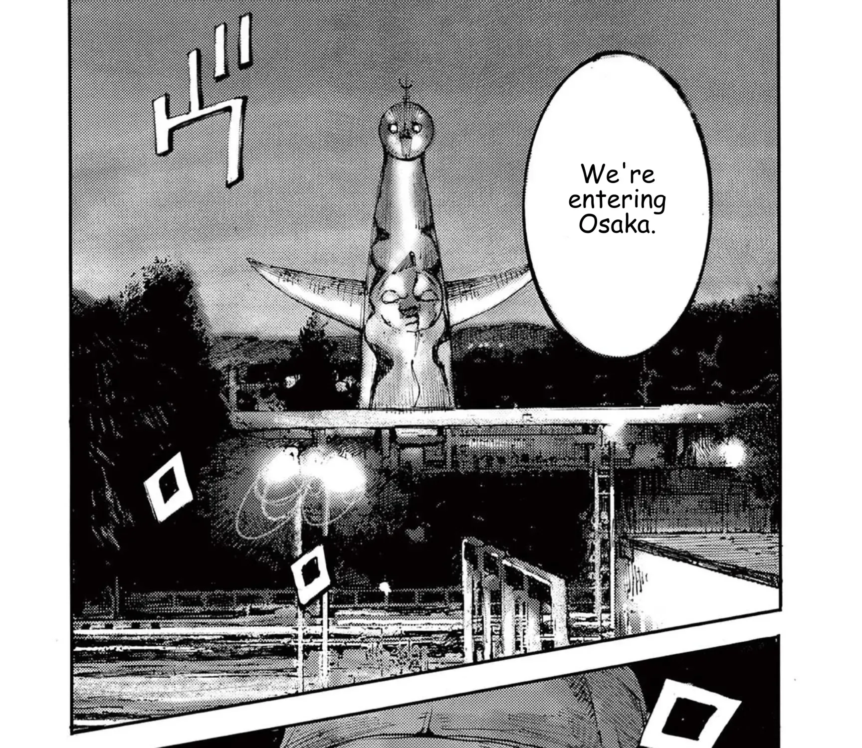 Read JUMBO MAX ~Hyper ED Illicit Drugmaker~ chapter 113 image 42 on Lezhin
