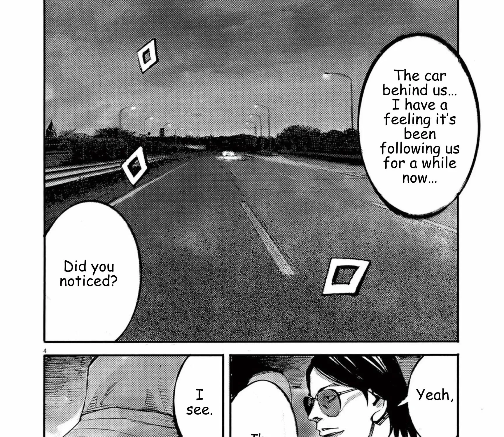 Read JUMBO MAX ~Hyper ED Illicit Drugmaker~ chapter 113 image 6 on Lezhin