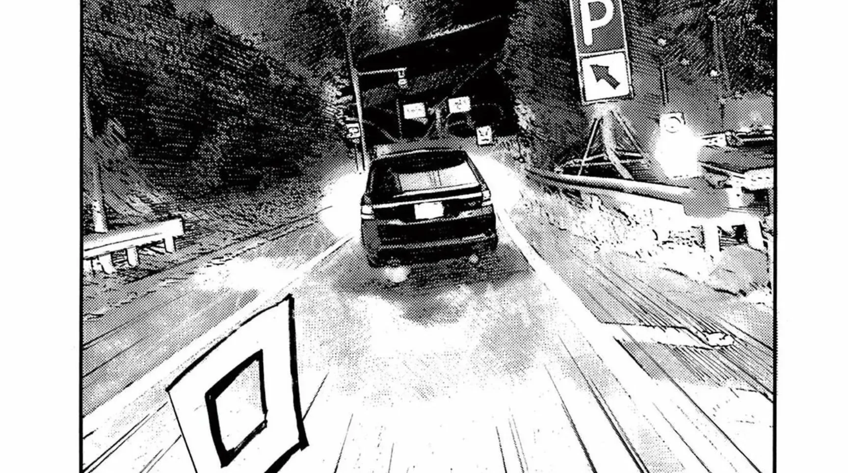 Read JUMBO MAX ~Hyper ED Illicit Drugmaker~ chapter 113 image 9 on Lezhin