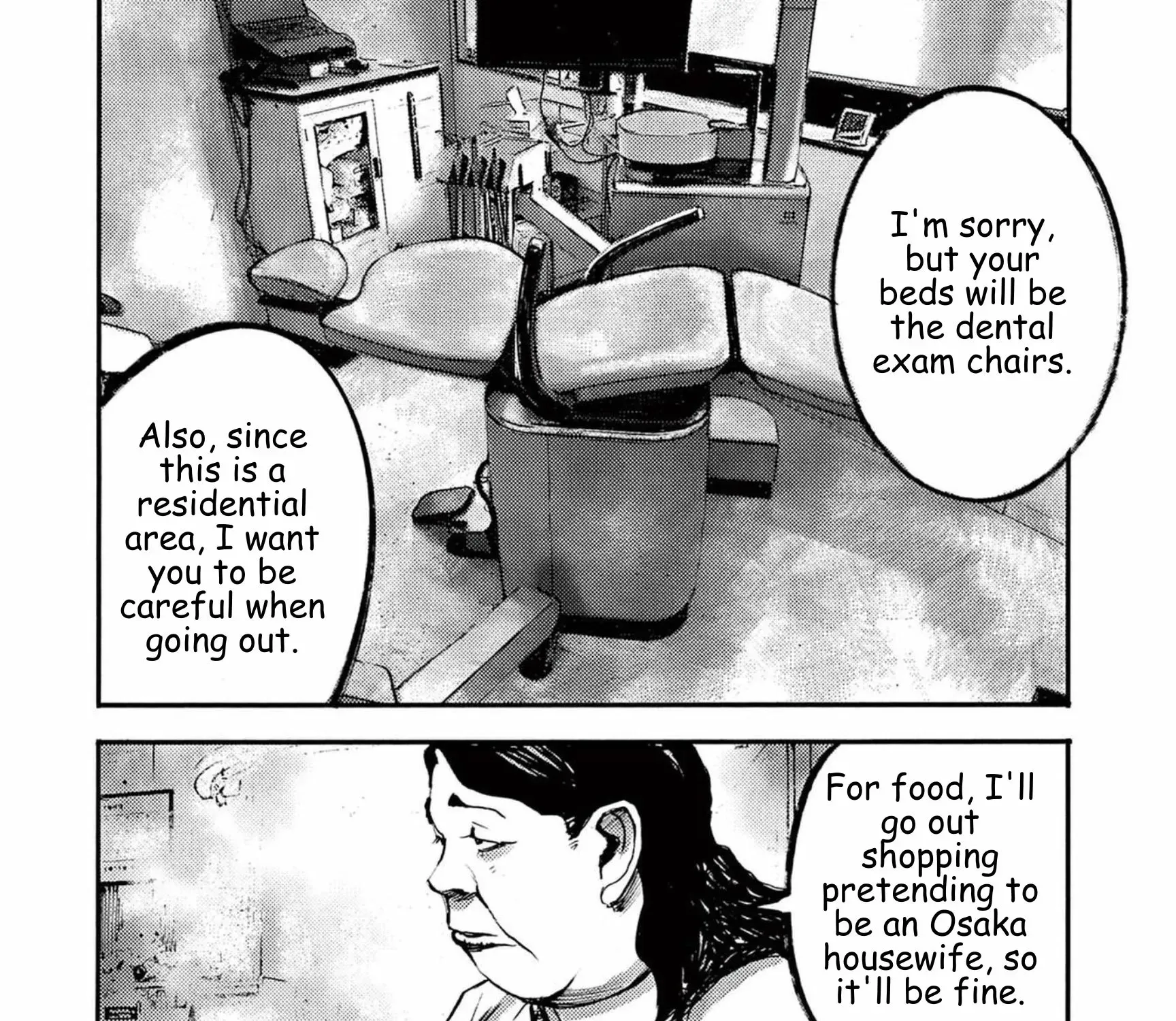 Read JUMBO MAX ~Hyper ED Illicit Drugmaker~ chapter 114 image 10 on Lezhin