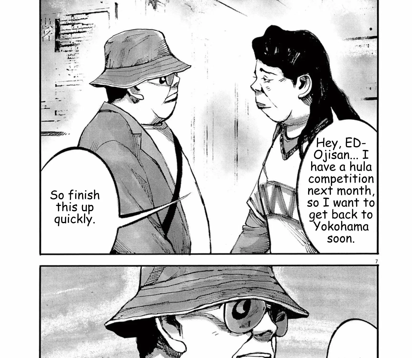Read JUMBO MAX ~Hyper ED Illicit Drugmaker~ chapter 114 image 12 on Lezhin
