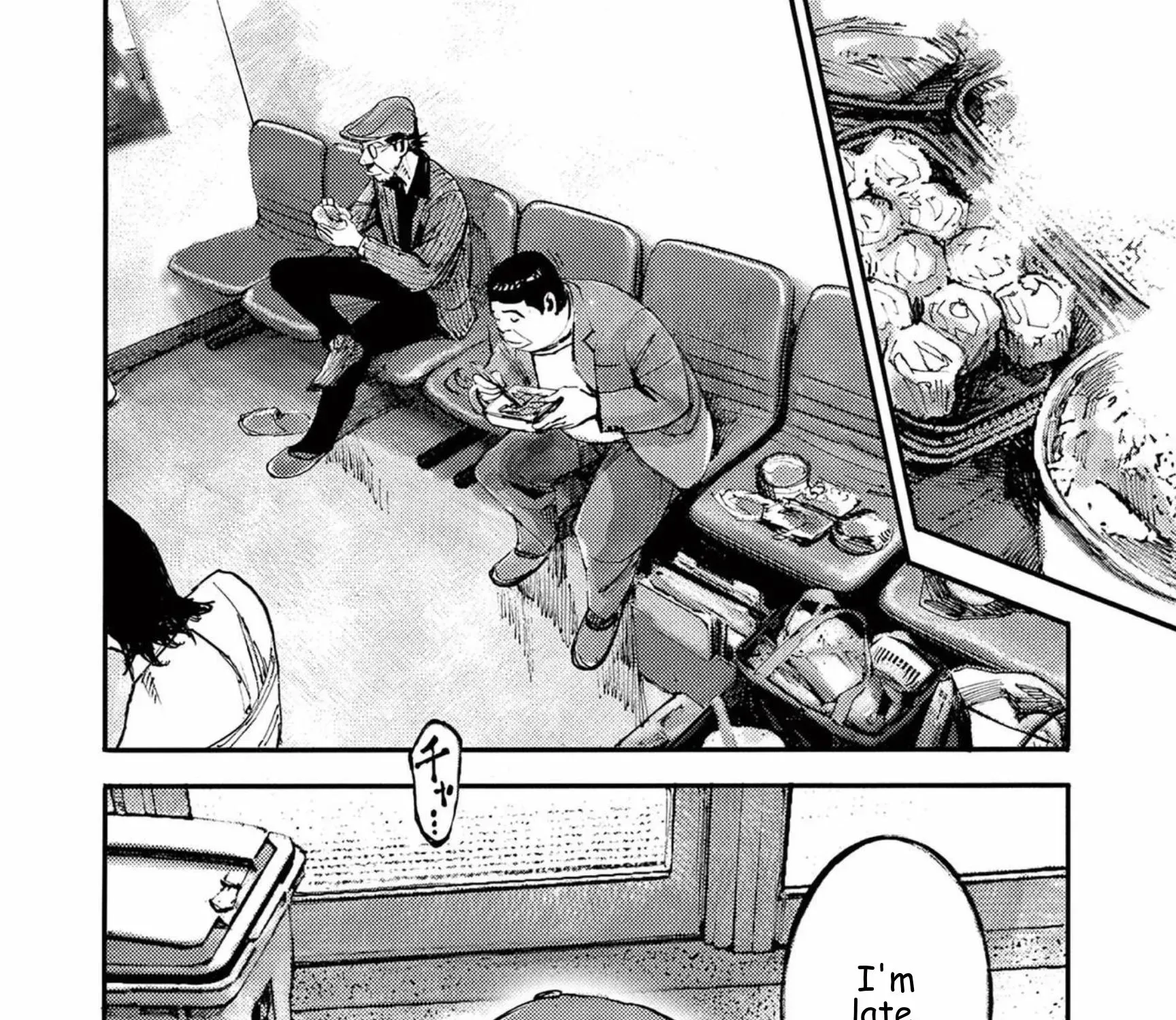 Read JUMBO MAX ~Hyper ED Illicit Drugmaker~ chapter 114 image 14 on Lezhin