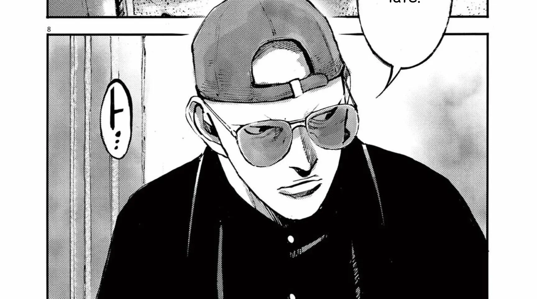 Read JUMBO MAX ~Hyper ED Illicit Drugmaker~ chapter 114 image 15 on Lezhin