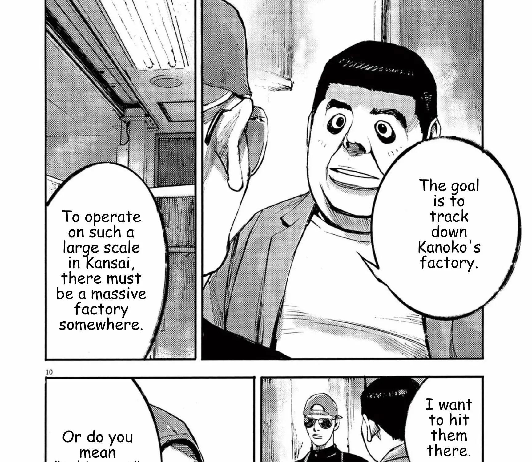 Read JUMBO MAX ~Hyper ED Illicit Drugmaker~ chapter 114 image 18 on Lezhin