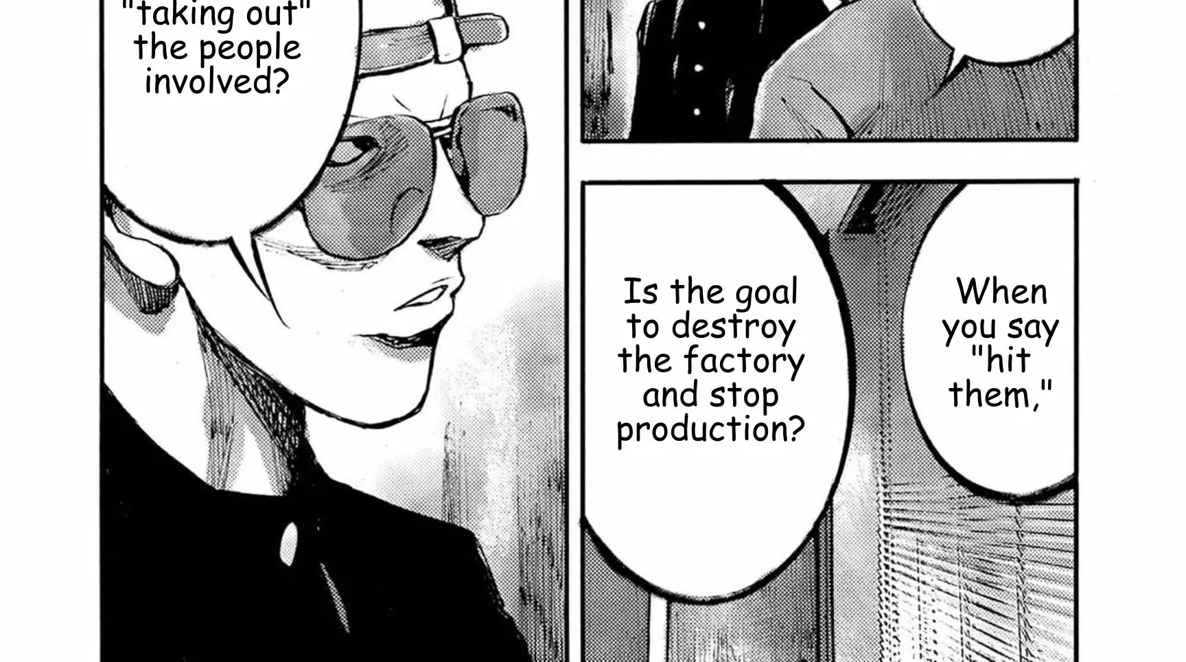 Read JUMBO MAX ~Hyper ED Illicit Drugmaker~ chapter 114 image 19 on Lezhin
