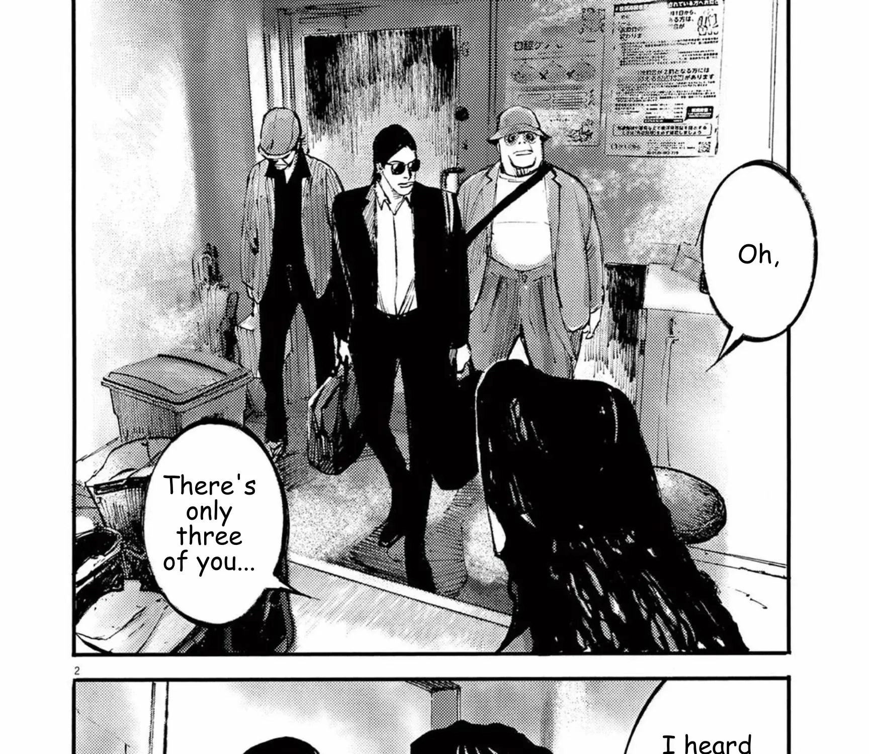 Read JUMBO MAX ~Hyper ED Illicit Drugmaker~ chapter 114 image 2 on Lezhin