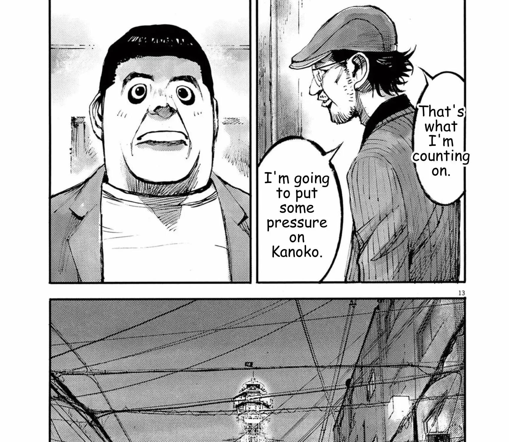 Read JUMBO MAX ~Hyper ED Illicit Drugmaker~ chapter 114 image 24 on Lezhin
