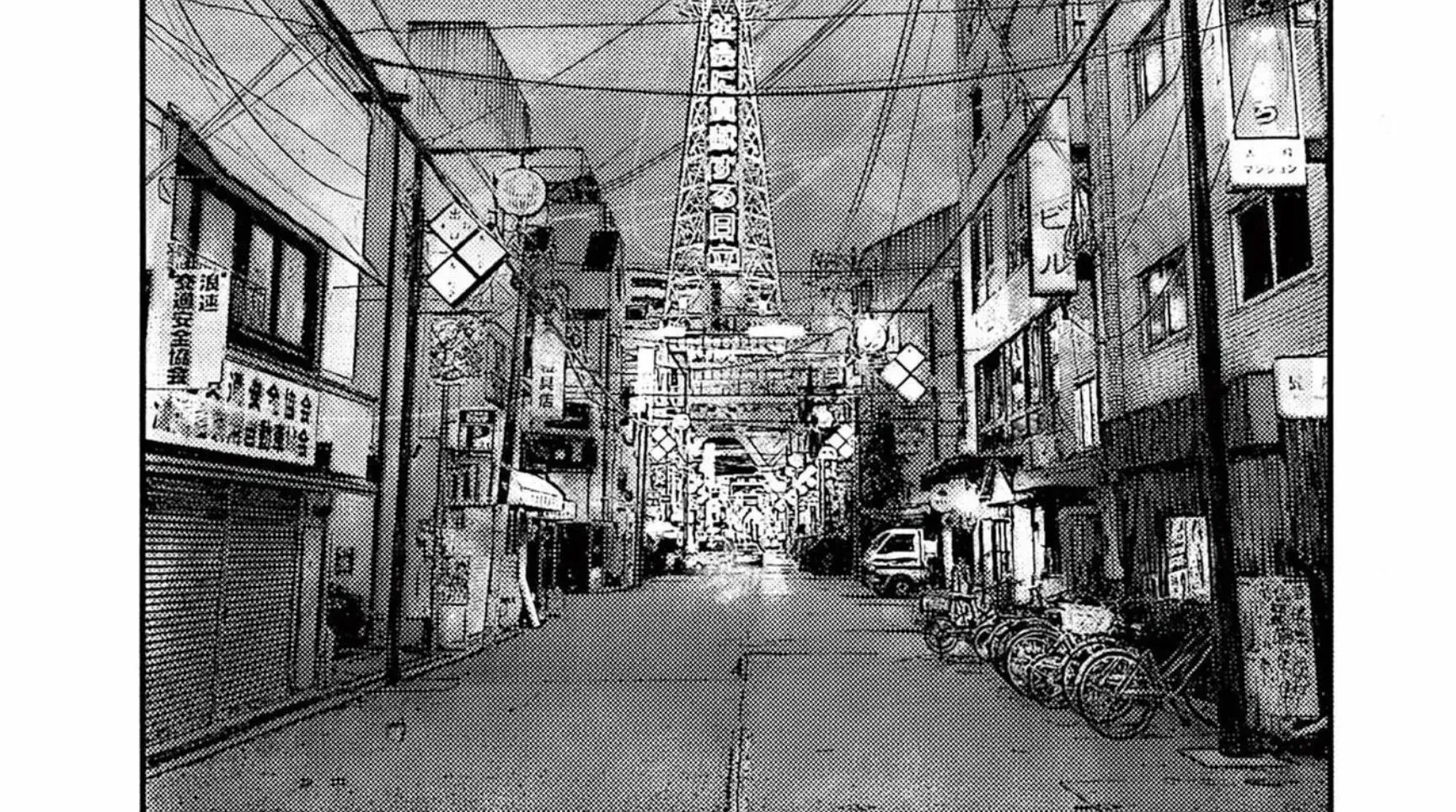 Read JUMBO MAX ~Hyper ED Illicit Drugmaker~ chapter 114 image 25 on Lezhin