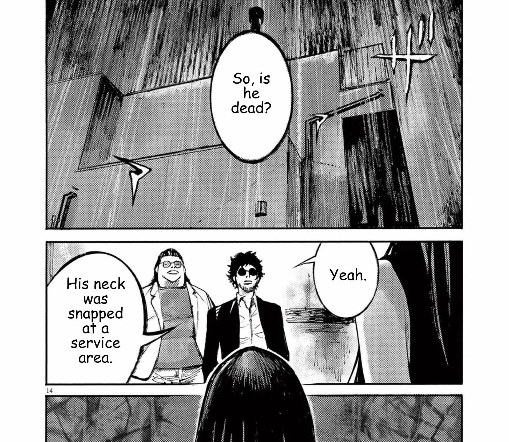 Read JUMBO MAX ~Hyper ED Illicit Drugmaker~ chapter 114 image 26 on Lezhin
