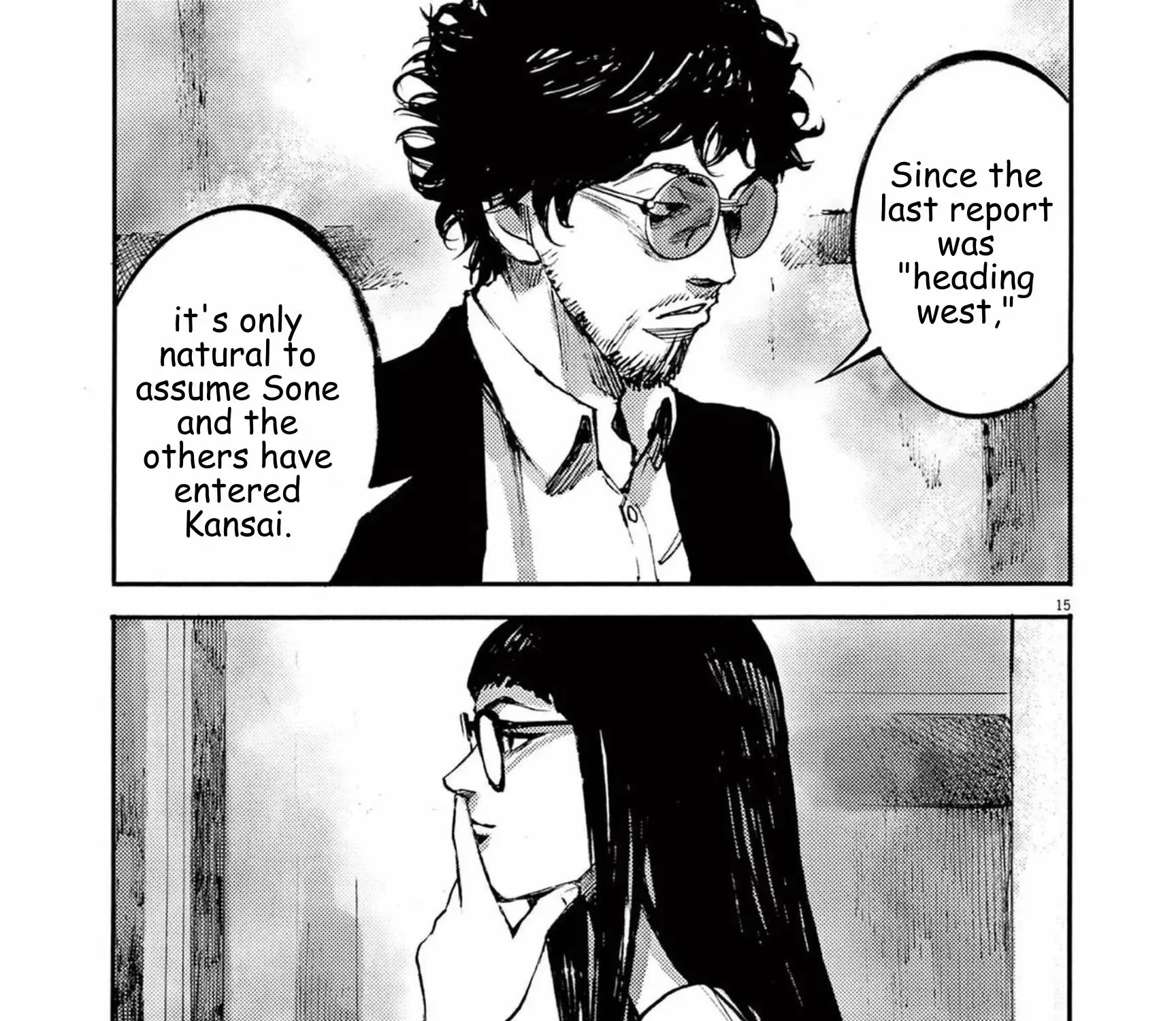Read JUMBO MAX ~Hyper ED Illicit Drugmaker~ chapter 114 image 28 on Lezhin