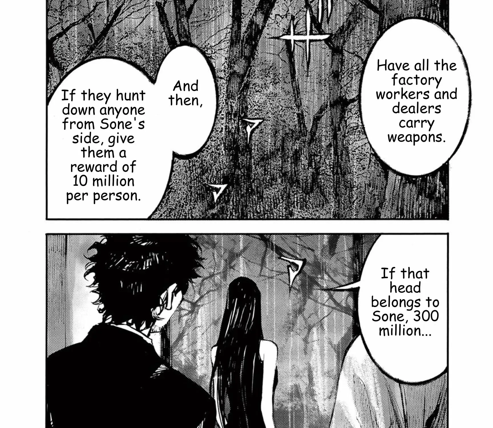 Read JUMBO MAX ~Hyper ED Illicit Drugmaker~ chapter 114 image 30 on Lezhin