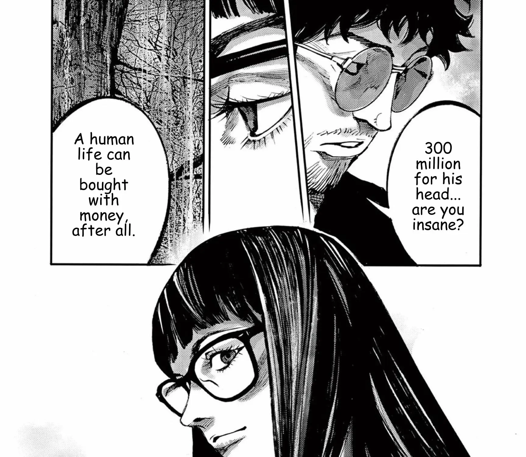 Read JUMBO MAX ~Hyper ED Illicit Drugmaker~ chapter 114 image 32 on Lezhin