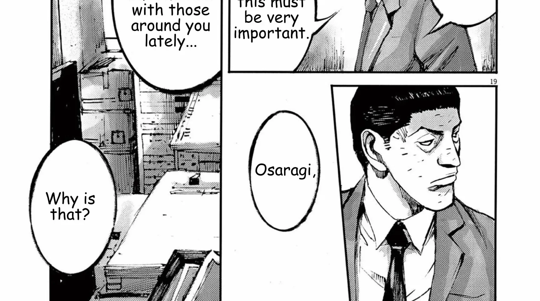 Read JUMBO MAX ~Hyper ED Illicit Drugmaker~ chapter 114 image 37 on Lezhin