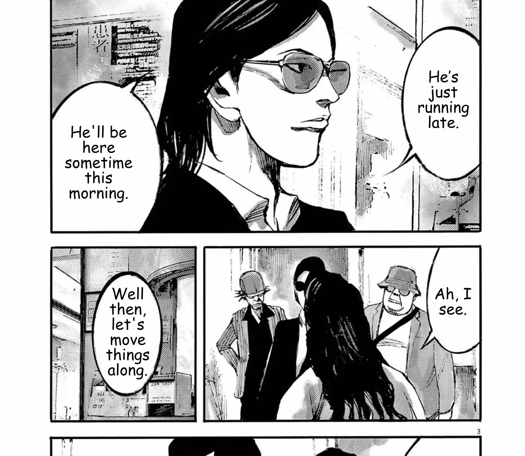 Read JUMBO MAX ~Hyper ED Illicit Drugmaker~ chapter 114 image 4 on Lezhin