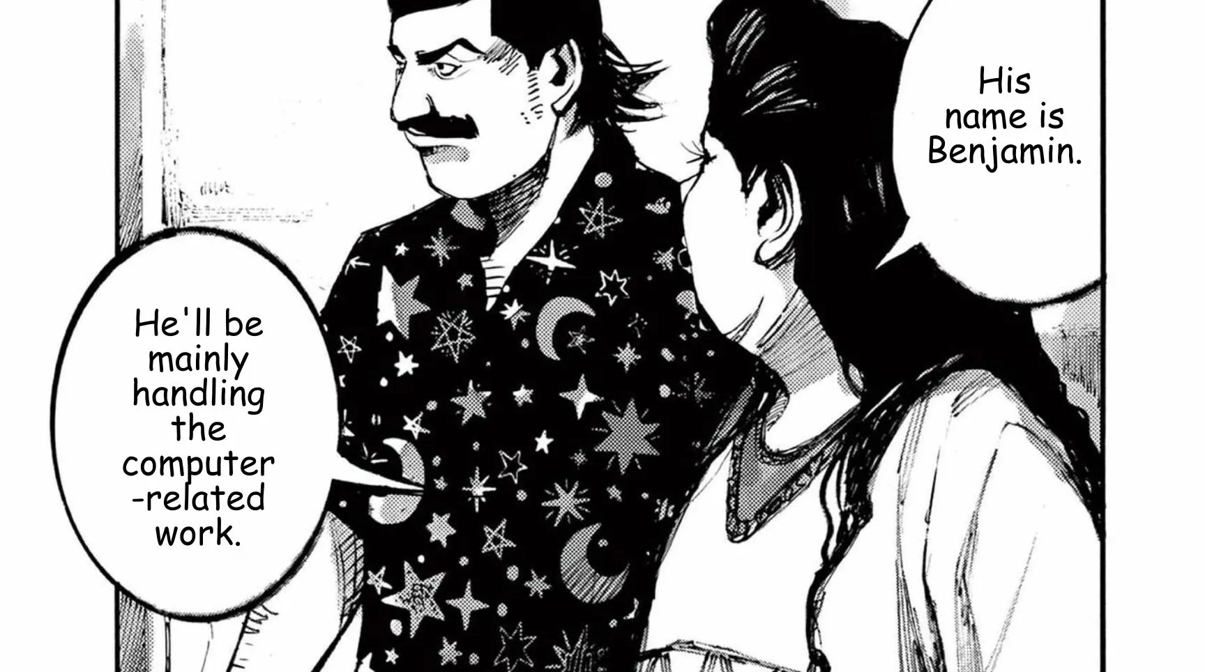 Read JUMBO MAX ~Hyper ED Illicit Drugmaker~ chapter 114 image 5 on Lezhin