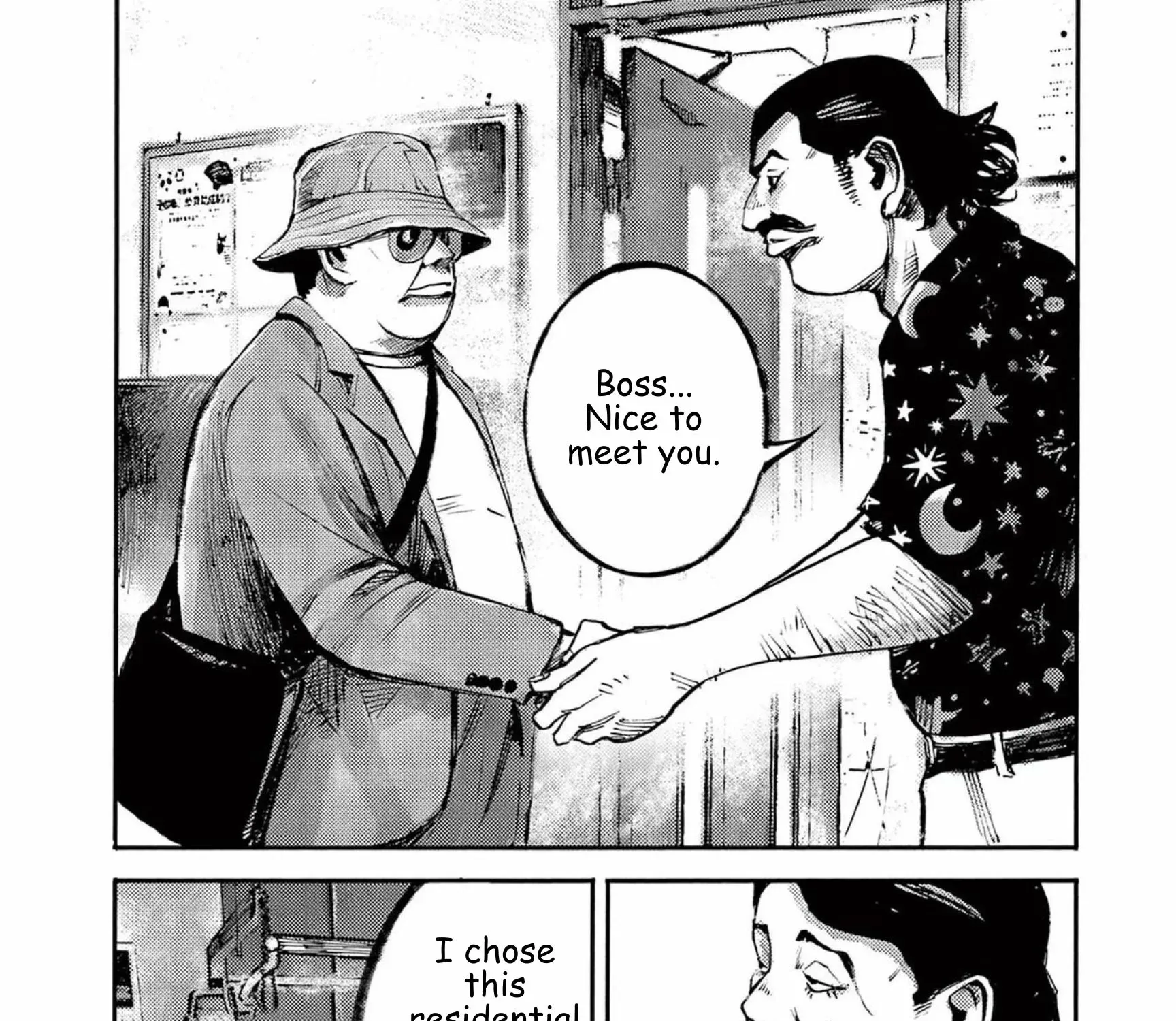 Read JUMBO MAX ~Hyper ED Illicit Drugmaker~ chapter 114 image 8 on Lezhin