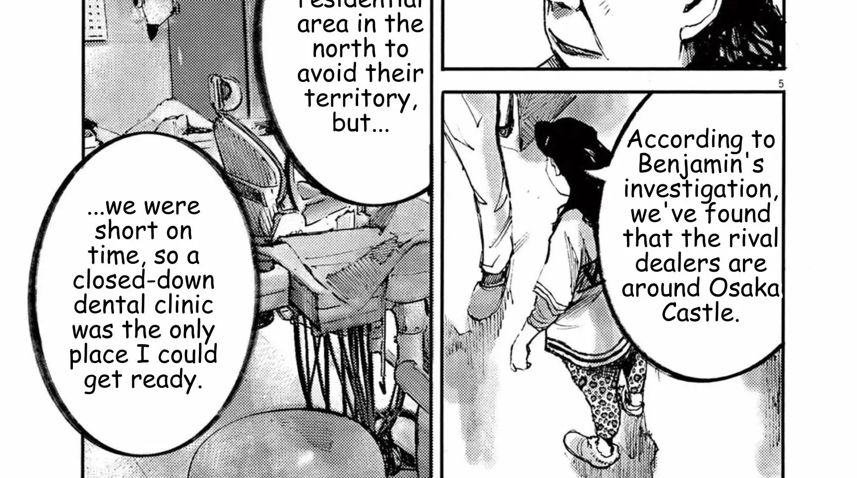 Read JUMBO MAX ~Hyper ED Illicit Drugmaker~ chapter 114 image 9 on Lezhin