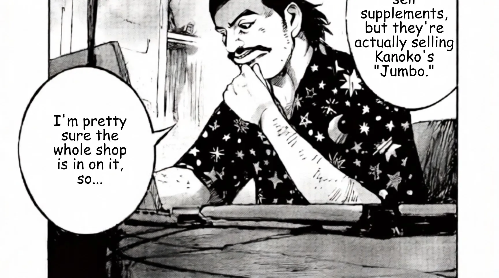 Read JUMBO MAX ~Hyper ED Illicit Drugmaker~ chapter 115 image 1 on Lezhin