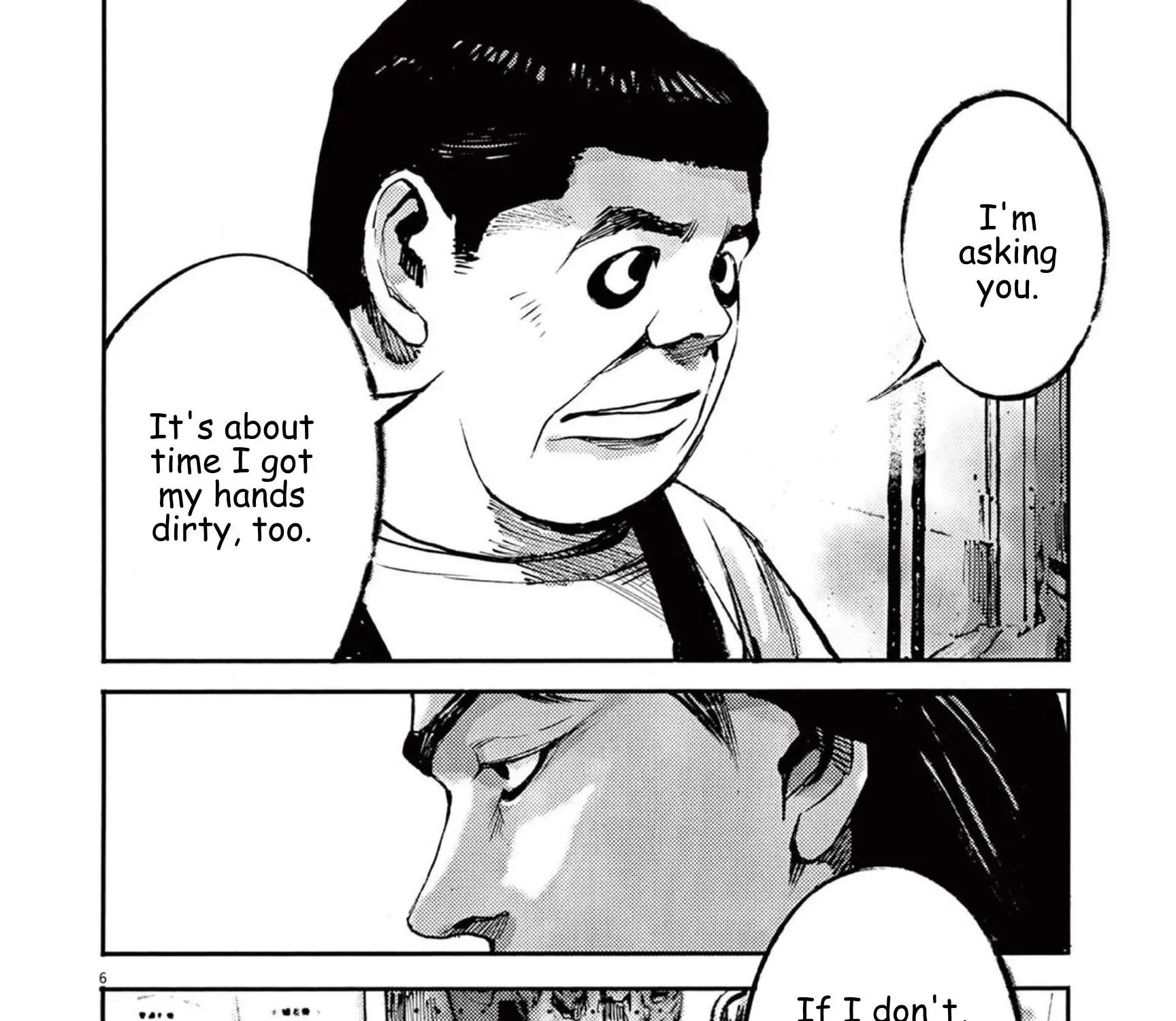 Read JUMBO MAX ~Hyper ED Illicit Drugmaker~ chapter 115 image 10 on Lezhin