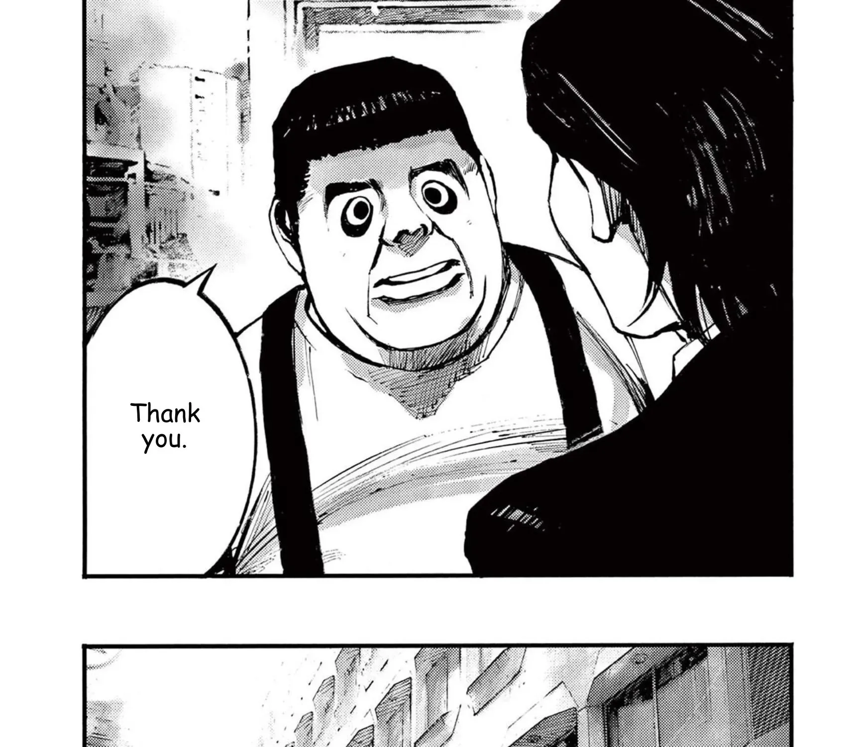 Read JUMBO MAX ~Hyper ED Illicit Drugmaker~ chapter 115 image 16 on Lezhin