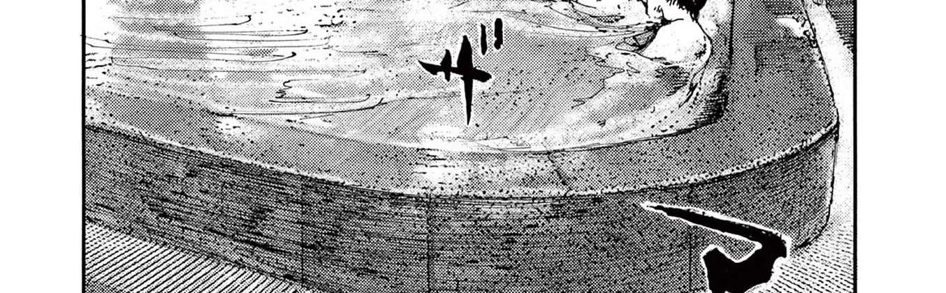 Read JUMBO MAX ~Hyper ED Illicit Drugmaker~ chapter 115 image 19 on Lezhin