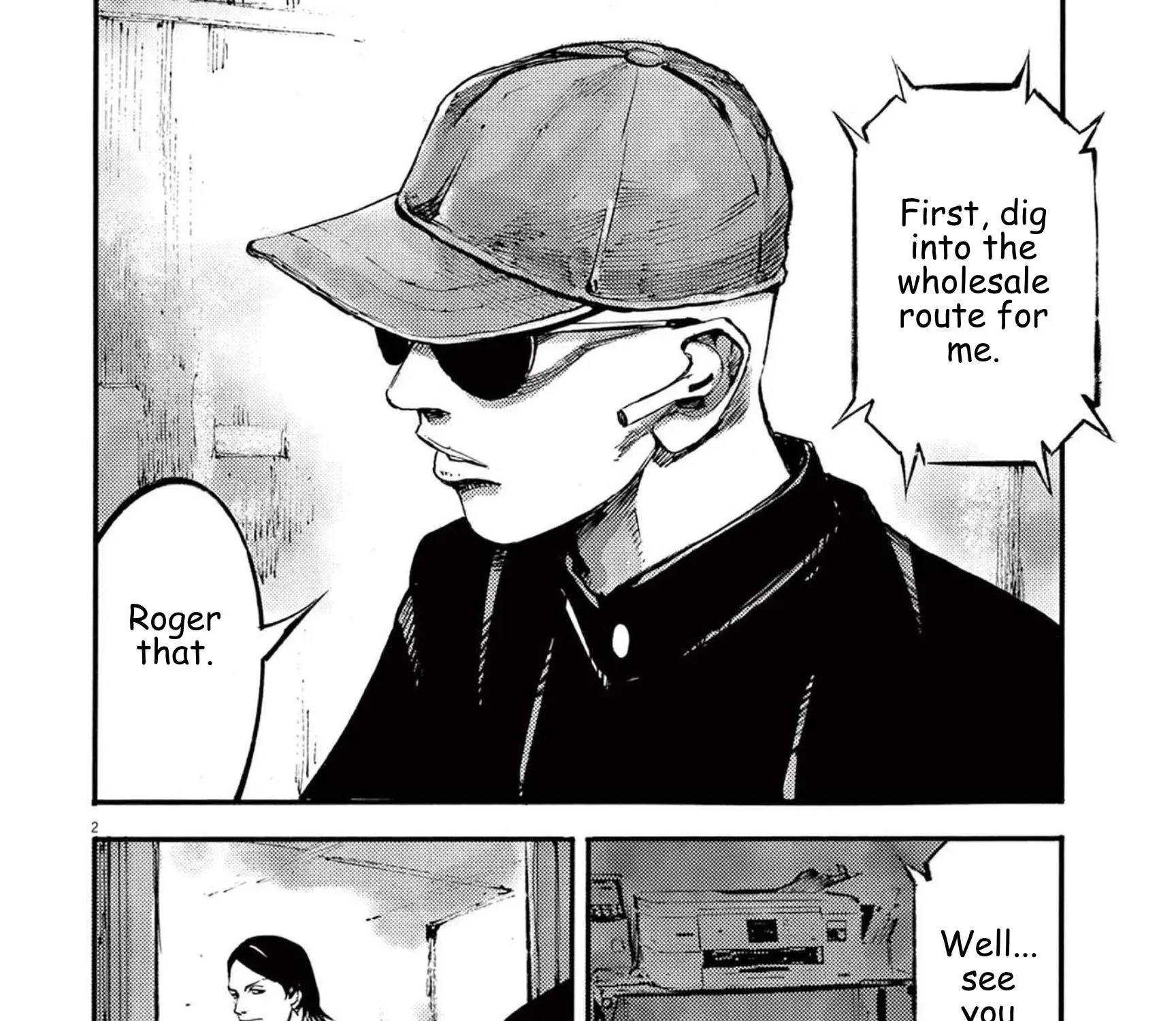 Read JUMBO MAX ~Hyper ED Illicit Drugmaker~ chapter 115 image 2 on Lezhin