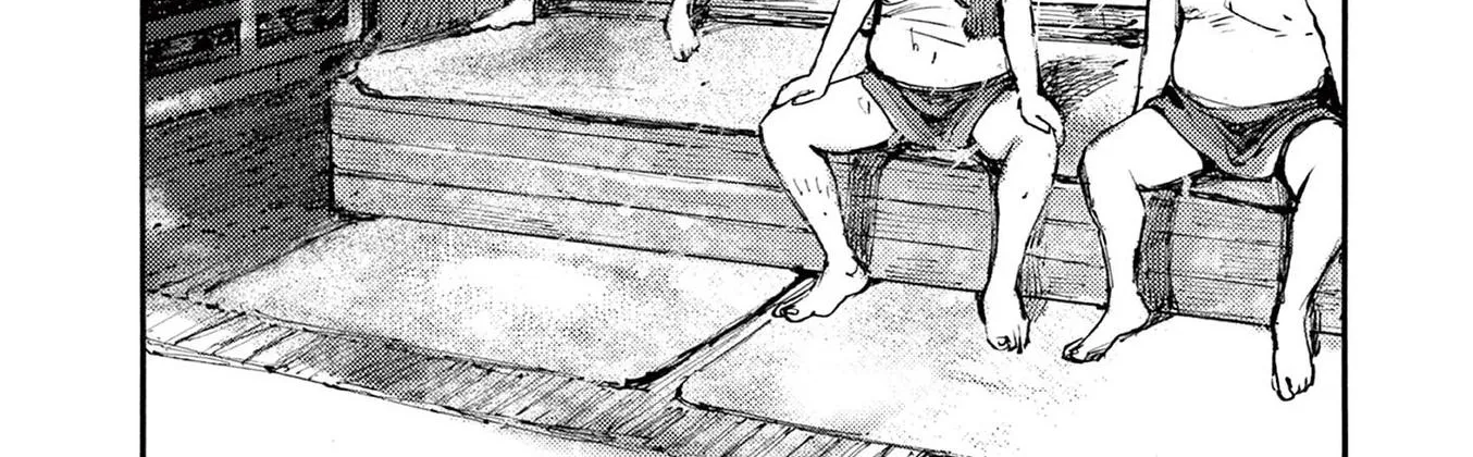 Read JUMBO MAX ~Hyper ED Illicit Drugmaker~ chapter 115 image 21 on Lezhin